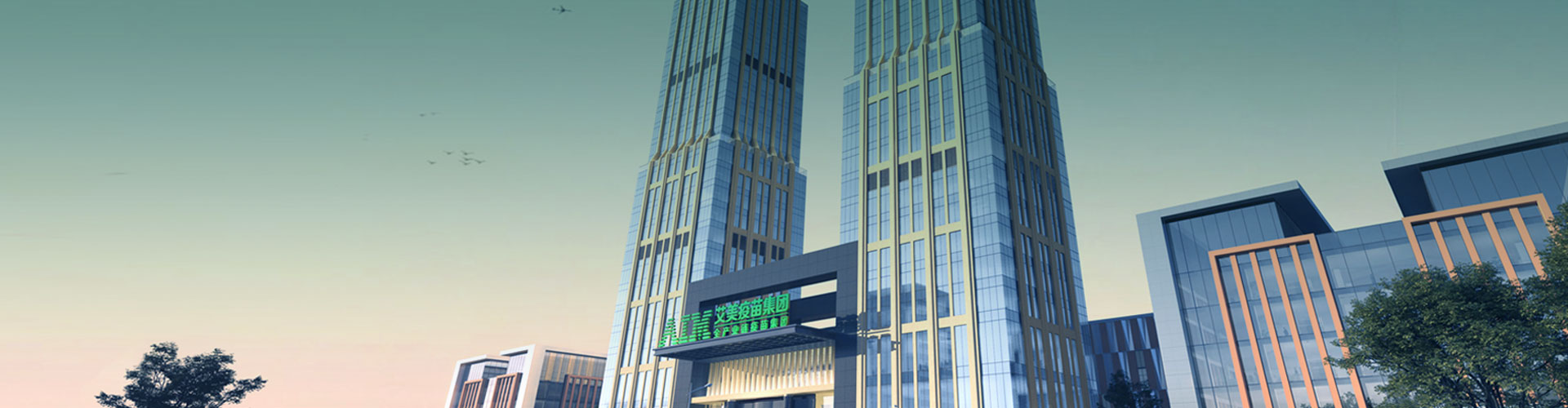 رازداری کی پالیسی