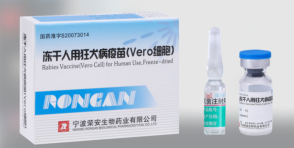 Intramuscular Rabies Vaccine