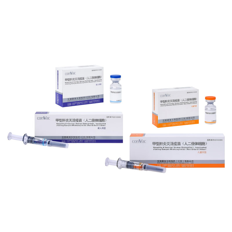 وائرل ہیپاٹائٹس ویکسین